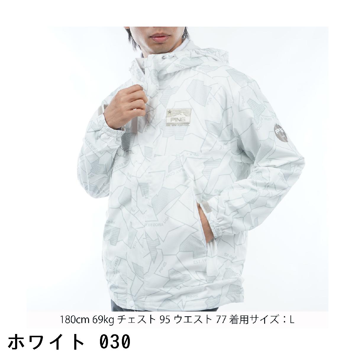 楽天市場】ピン PING 3WAYブルゾン : GDOゴルフショップ 楽天市場店