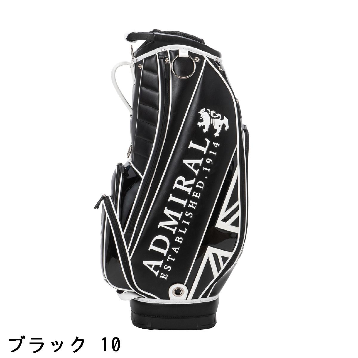 楽天市場】アドミラル Admiral トラディショナル キャディバッグ : GDO