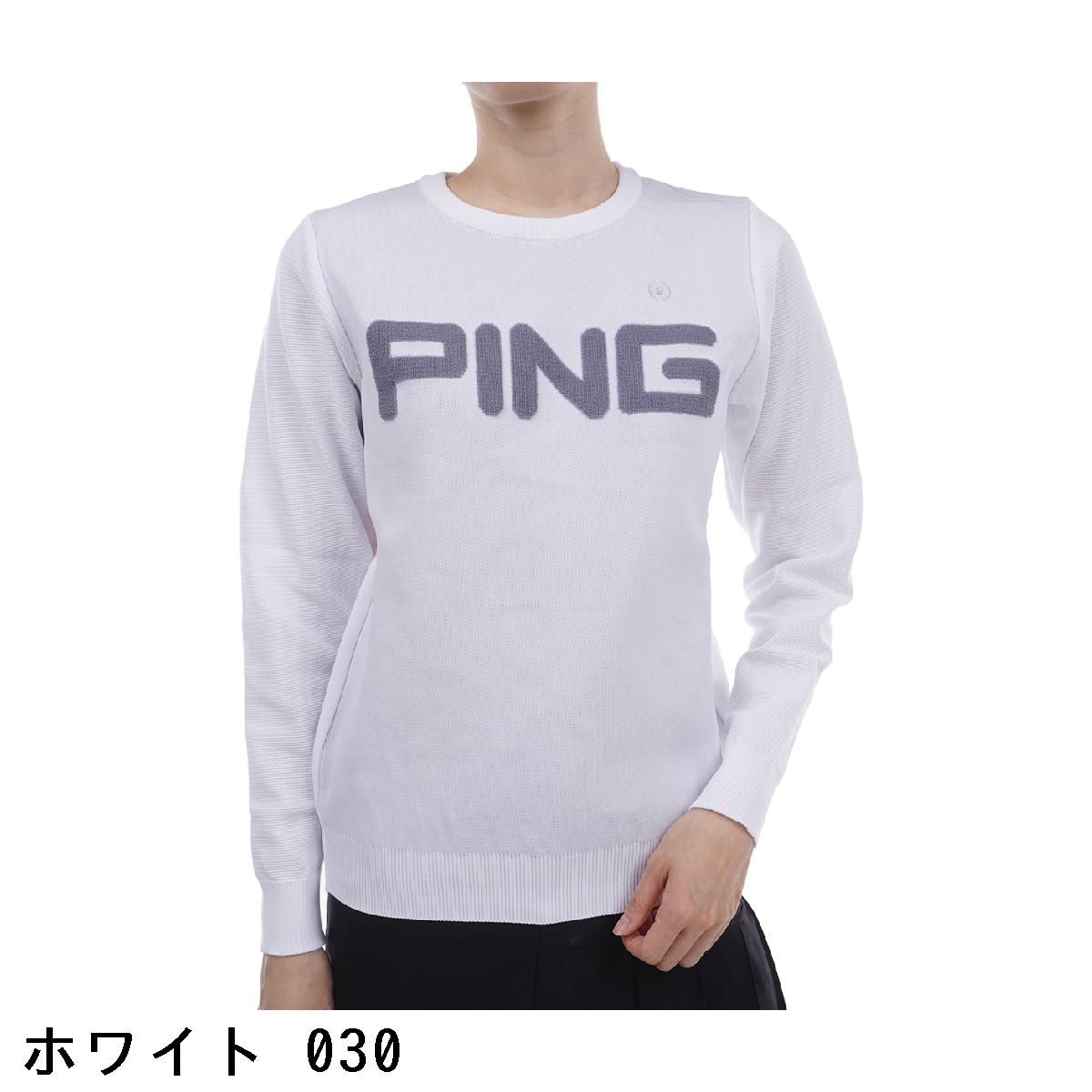 楽天市場】ピン PING ロゴセーター レディス : GDOゴルフショップ 楽天