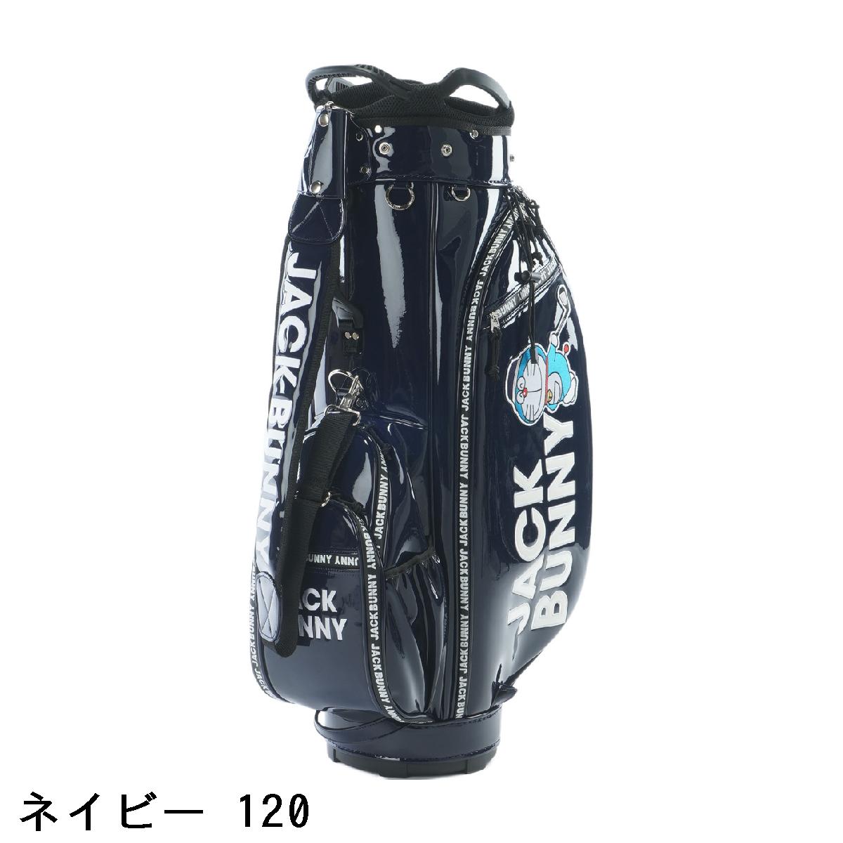 ジャックバニー キャディーバッグ」の人気商品一覧 | 安い商品を通販