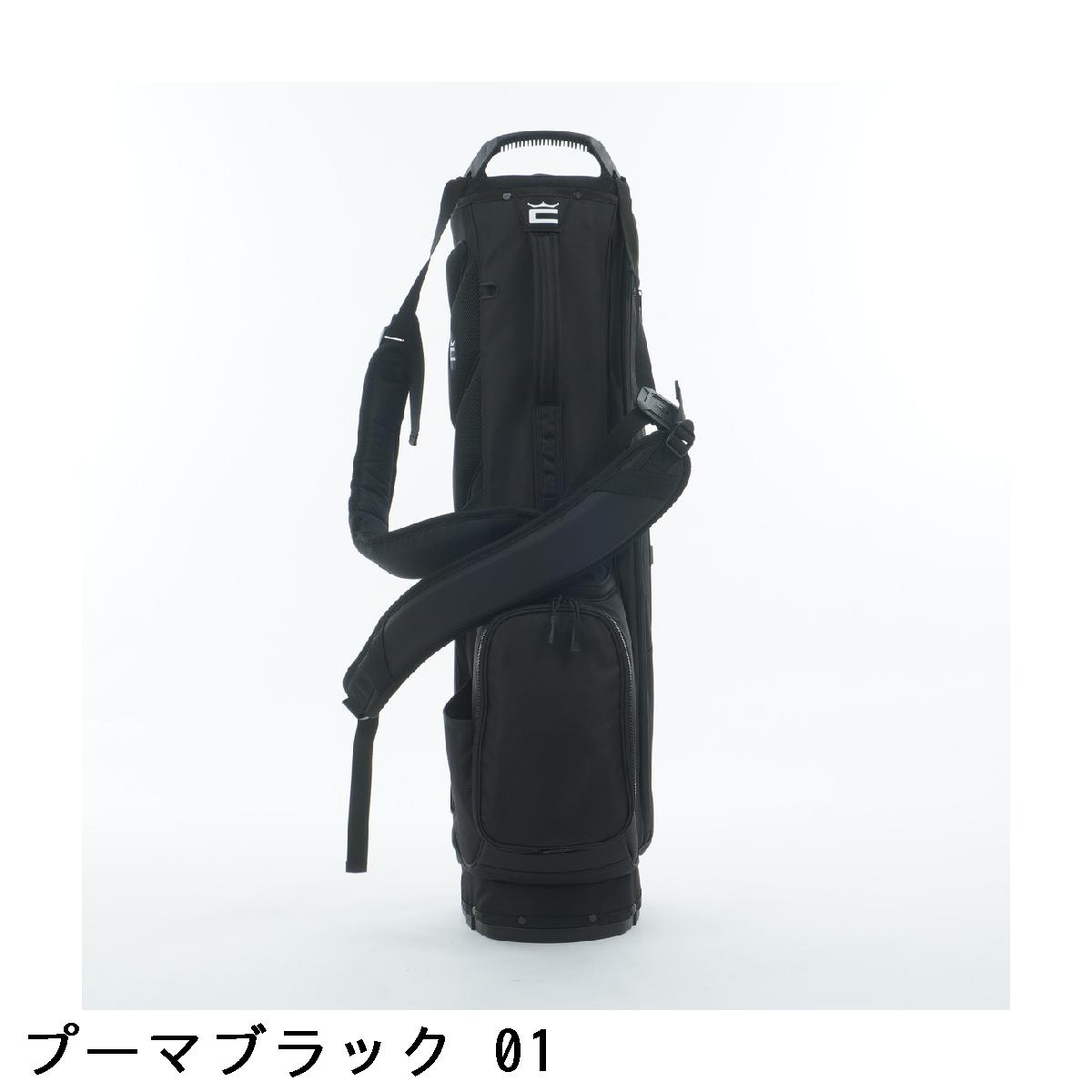 楽天市場】コブラ cobra Ultralight Pro 2WAY スタンドキャディバッグ
