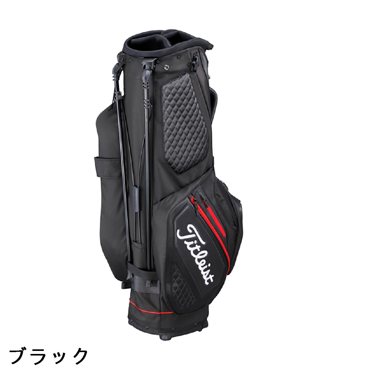 楽天市場】タイトリスト TITLEIST スタンドキャディバッグ : GDOゴルフ