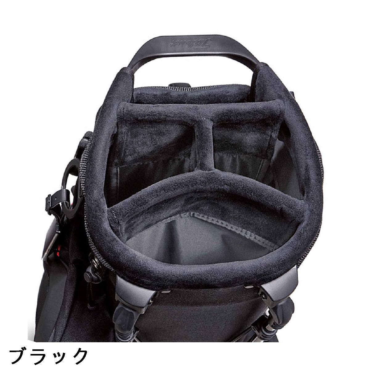 楽天市場】タイトリスト TITLEIST スタンドキャディバッグ : GDOゴルフ