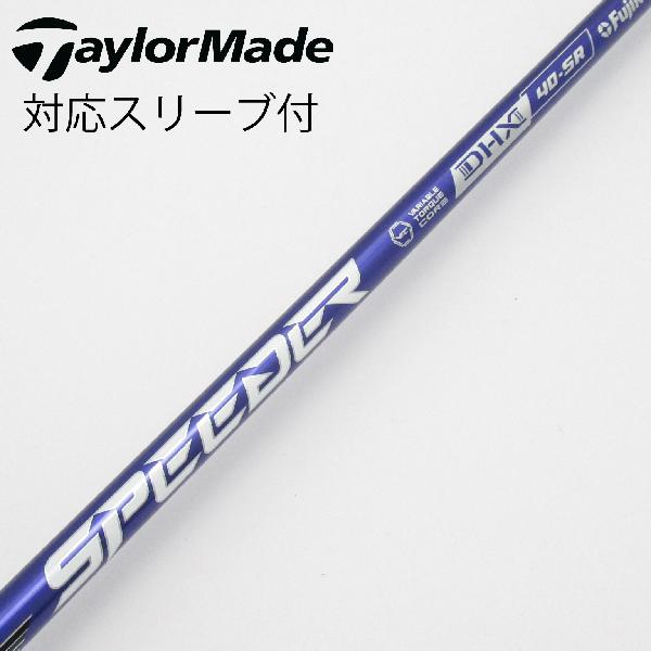 楽天市場】テーラーメイド m2 ドライバー srの通販