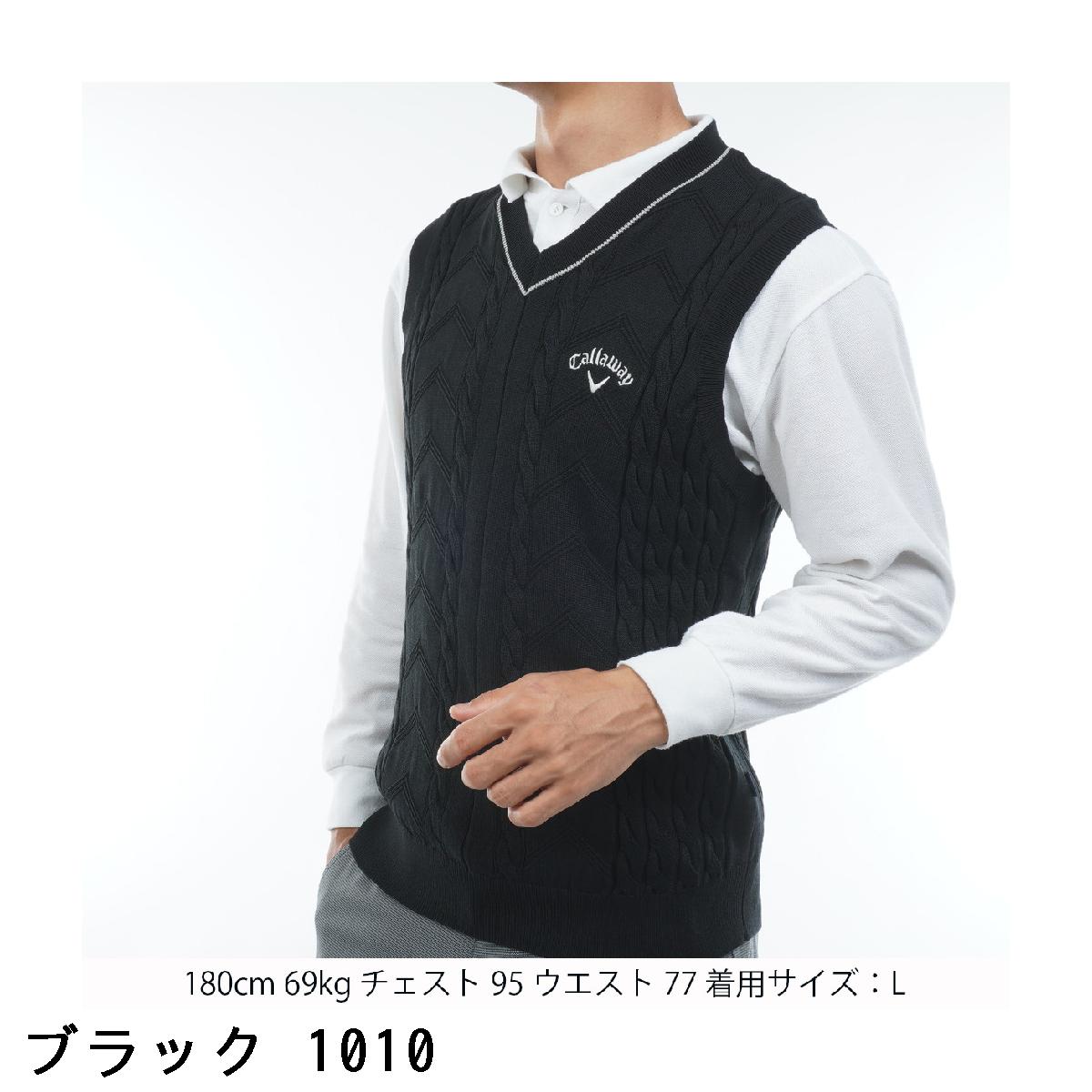 楽天市場】キャロウェイゴルフ Callaway Golf Vネックニットベスト