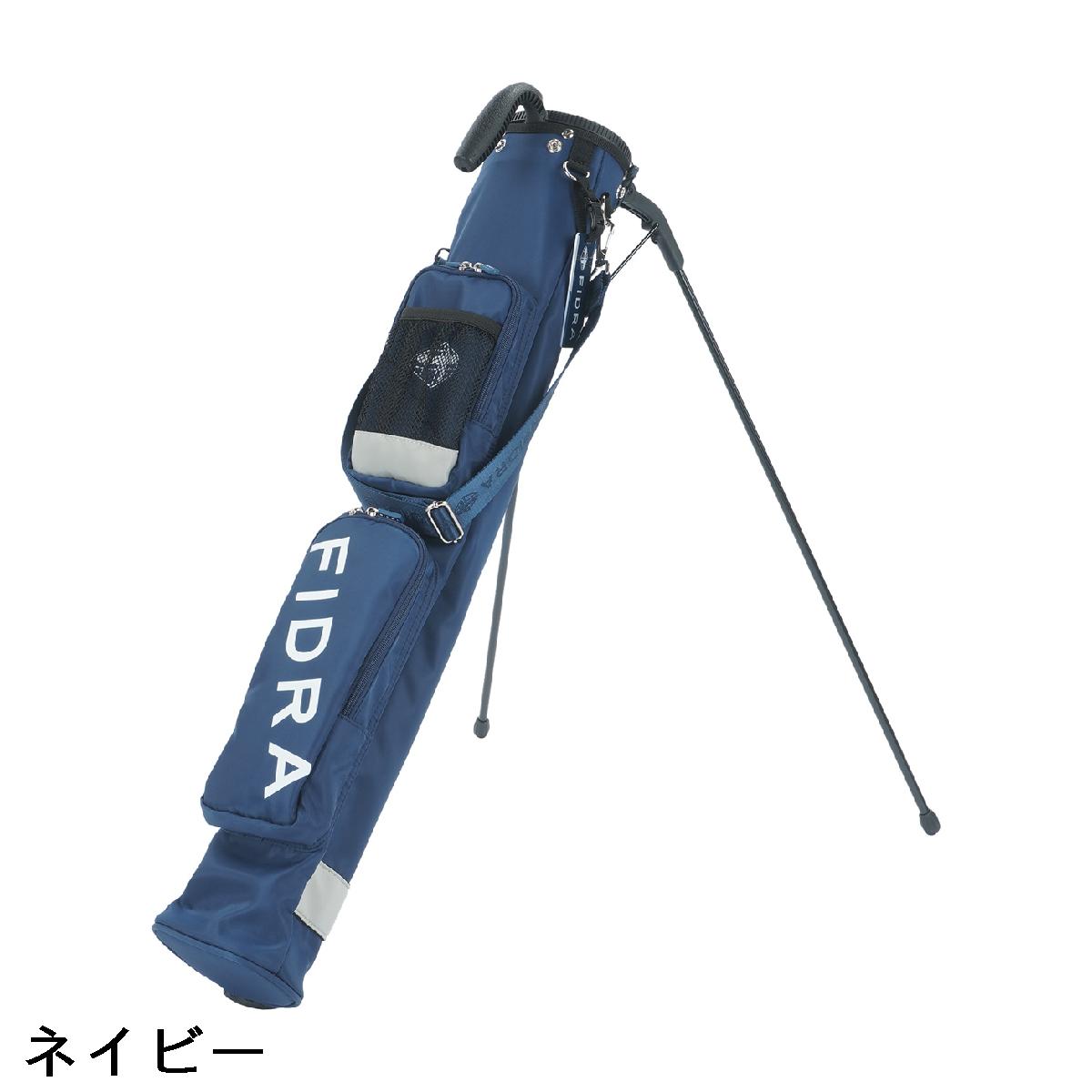 楽天市場】フィドラ FIDRA GDO別注 スタンドクラブケース : GDOゴルフ