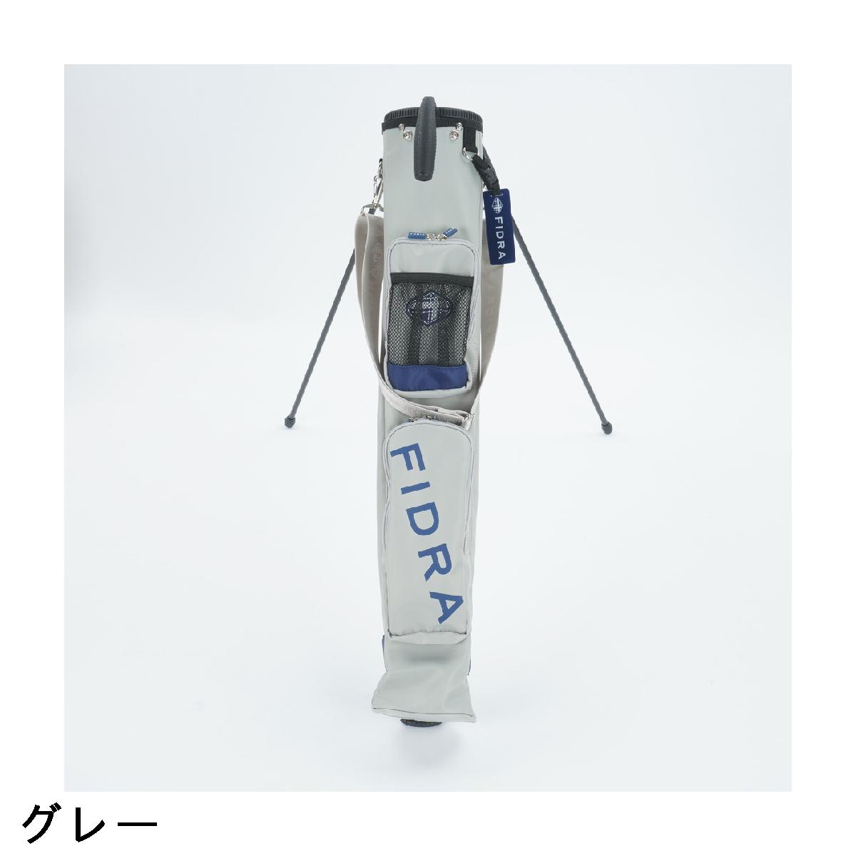 楽天市場】フィドラ FIDRA GDO別注 スタンドクラブケース : GDOゴルフ