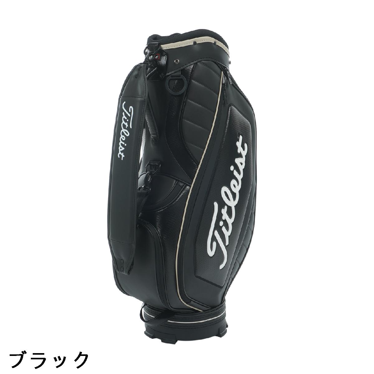 楽天市場】タイトリスト TITLEIST パフォーマンスJE キャディバッグ