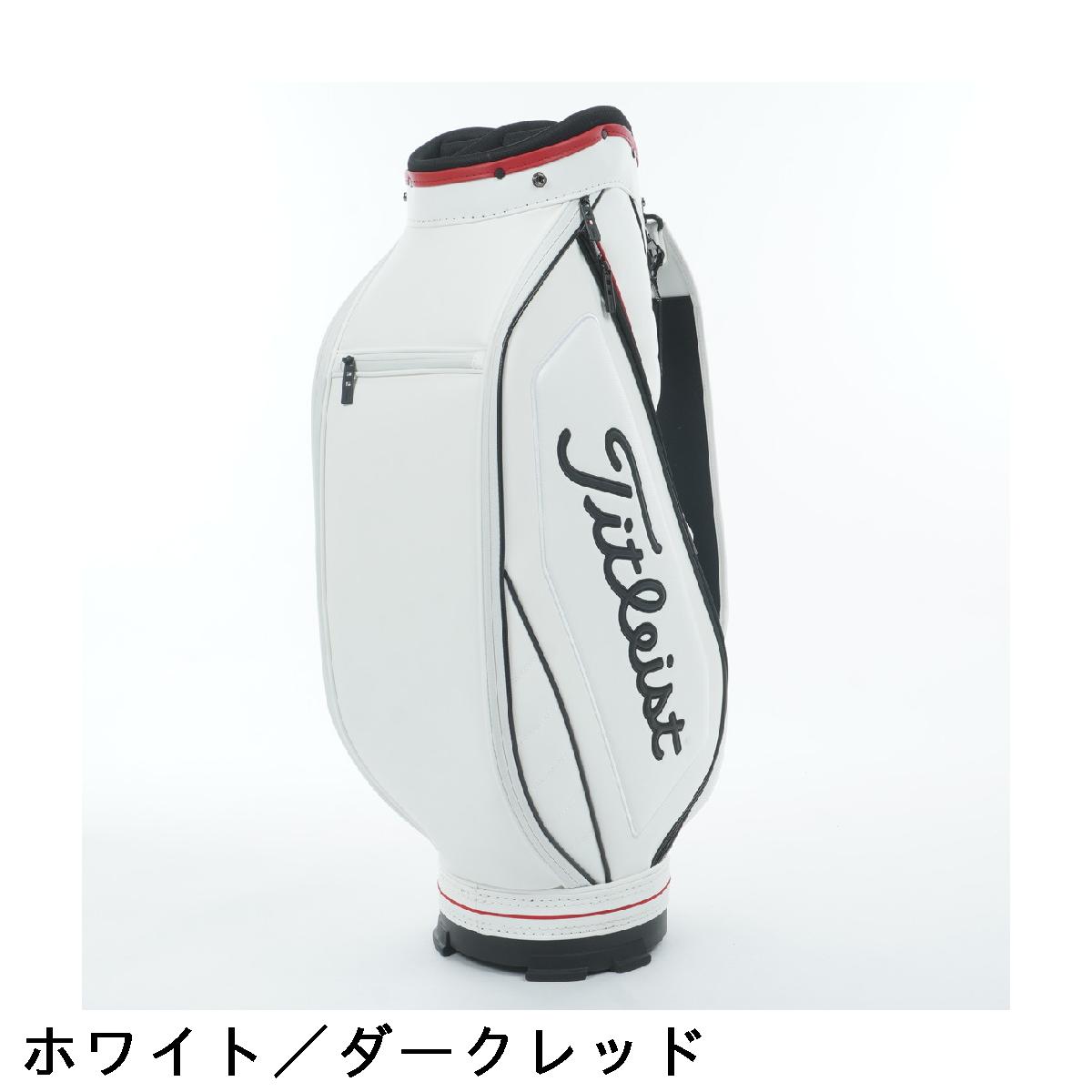楽天市場】タイトリスト TITLEIST パフォーマンスJE キャディバッグ