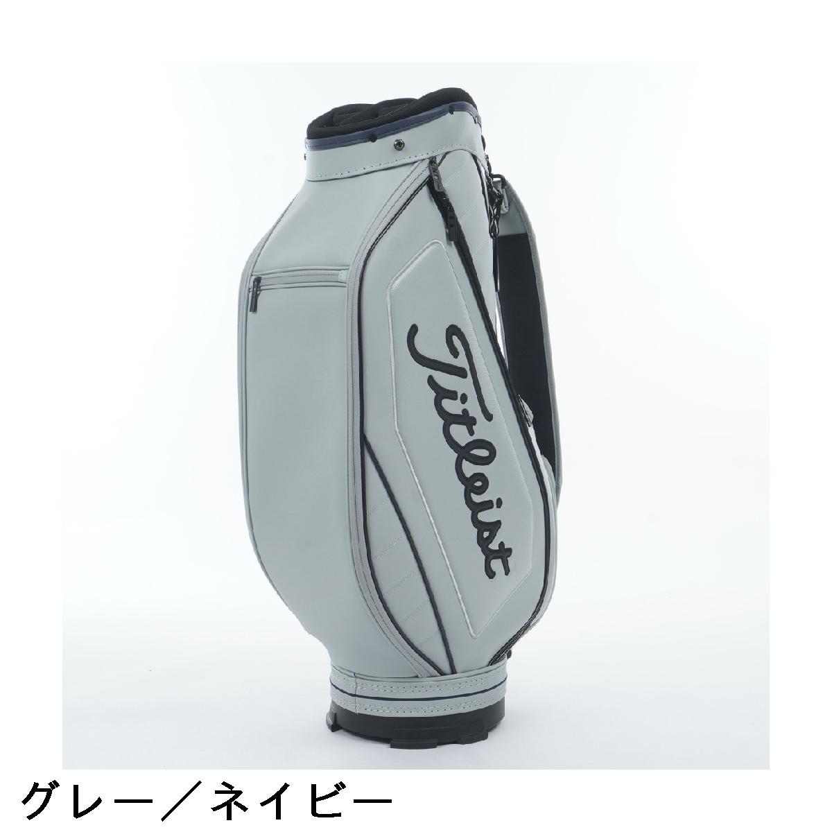 楽天市場】タイトリスト TITLEIST パフォーマンスJE キャディバッグ