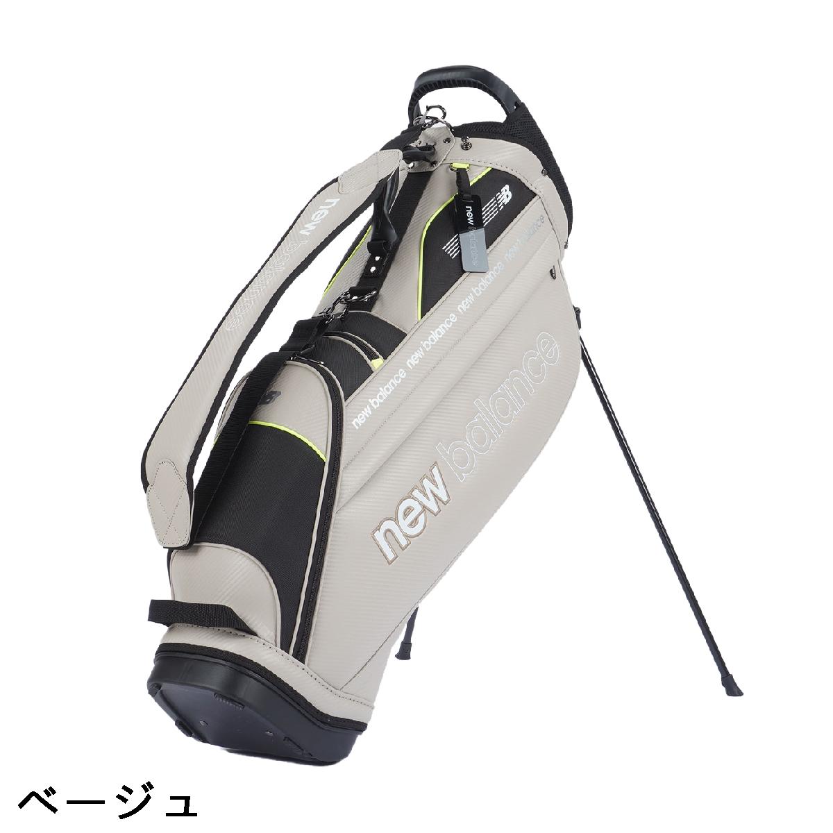 楽天市場】ニューバランス New Balance スタンドキャディバッグ : GDO