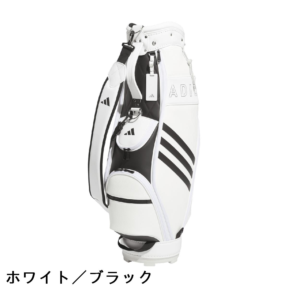 楽天市場】アディダス Adidas 軽量 スリーストライプ キャディバッグ