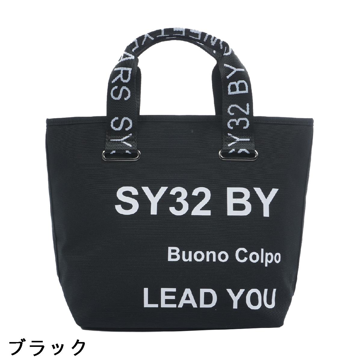 楽天市場】エスワイサーティトゥ バイ スウィートイヤーズ SY32 by