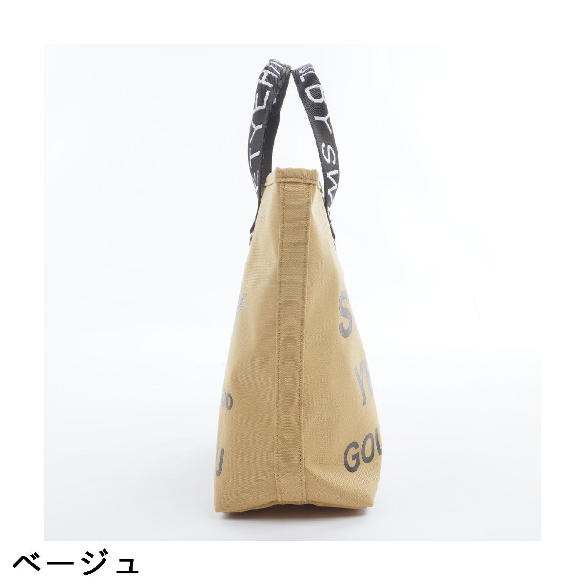 楽天市場】エスワイサーティトゥ バイ スウィートイヤーズ SY32 by