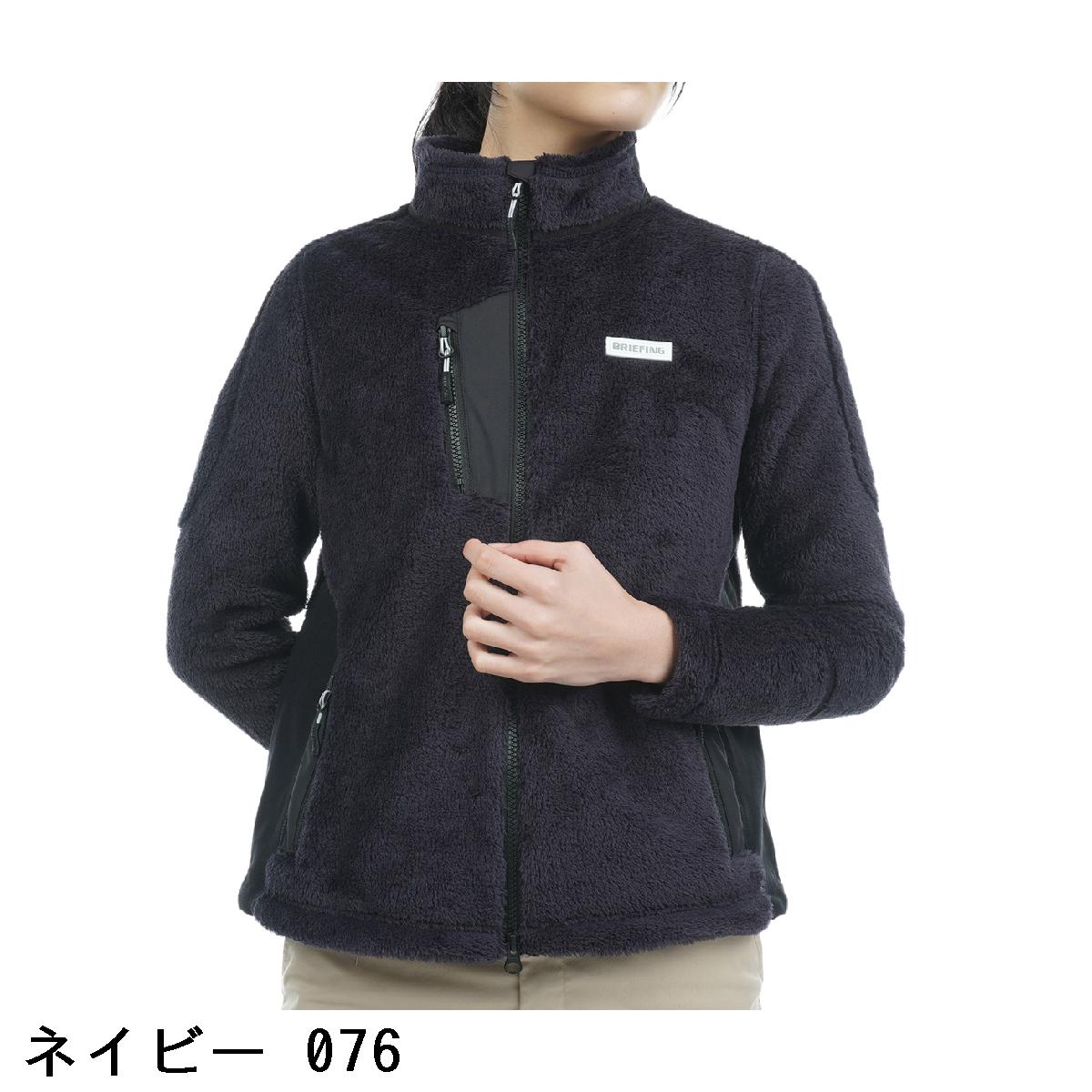 楽天市場】ブリーフィング BRIEFING ストレッチ ポーラテック フリース