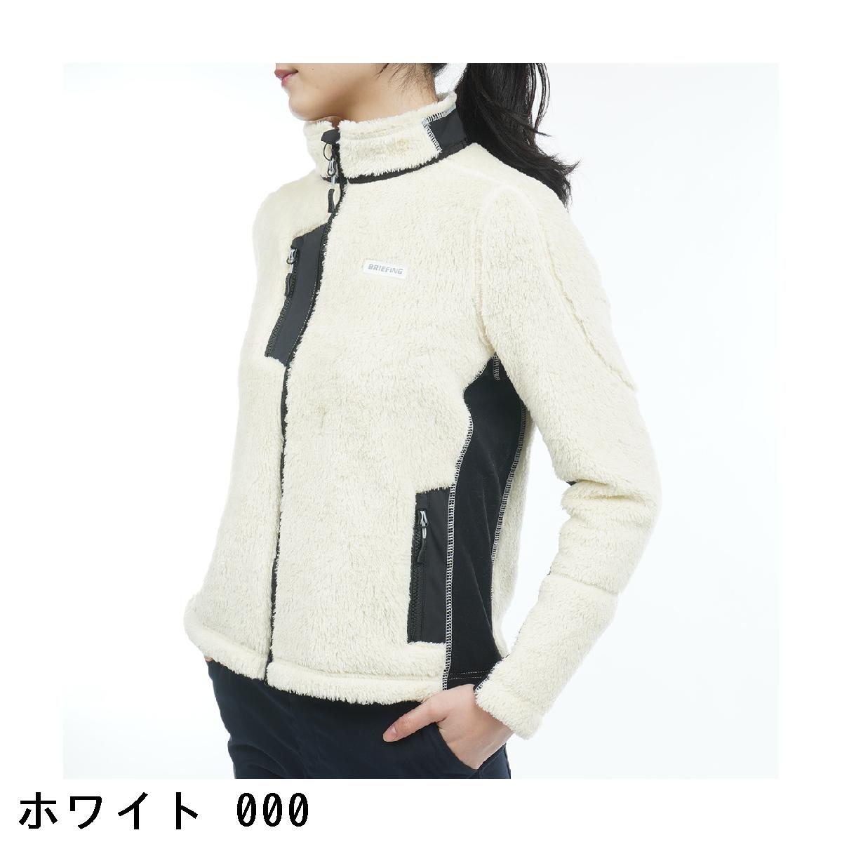 楽天市場】ブリーフィング BRIEFING ストレッチ ポーラテック フリース