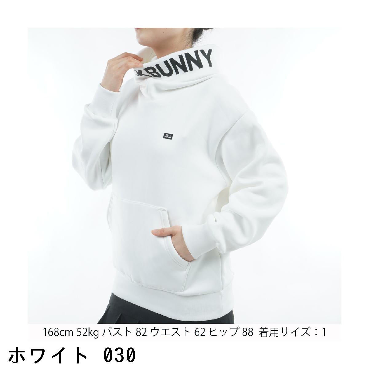 楽天市場】ジャックバニー Jack Bunny!! KARUISHI フーディー レディス