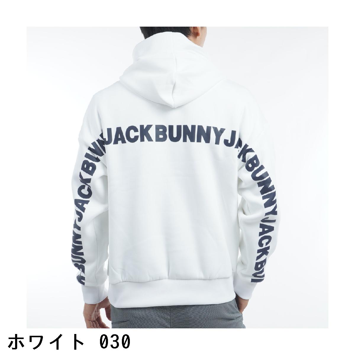 楽天市場】ジャックバニー Jack Bunny!! KARUISHI 裏フリースパーカー
