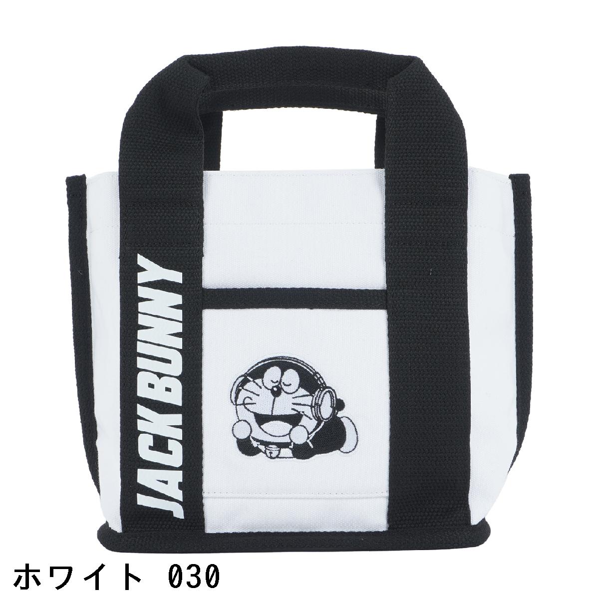 楽天市場】ジャックバニー Jack Bunny!! ドラえもん カートバッグ