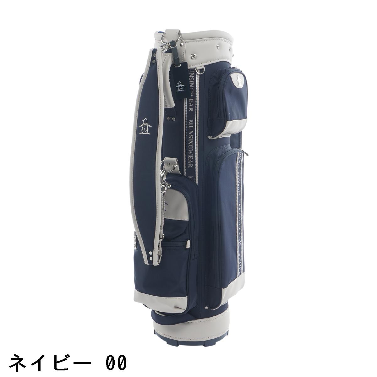 楽天市場】マンシングウェア Munsingwear ナイロンファブリック 軽量