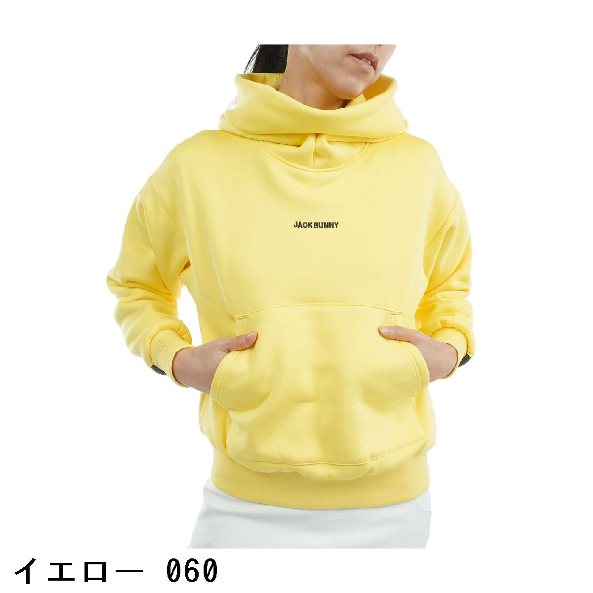 楽天市場】ジャックバニー Jack Bunny!! KARUISHI 裏フリースパーカー