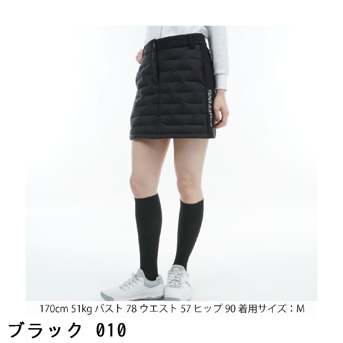 楽天市場】ブリーフィング BRIEFING ハイブリッド ストレッチ ダウン