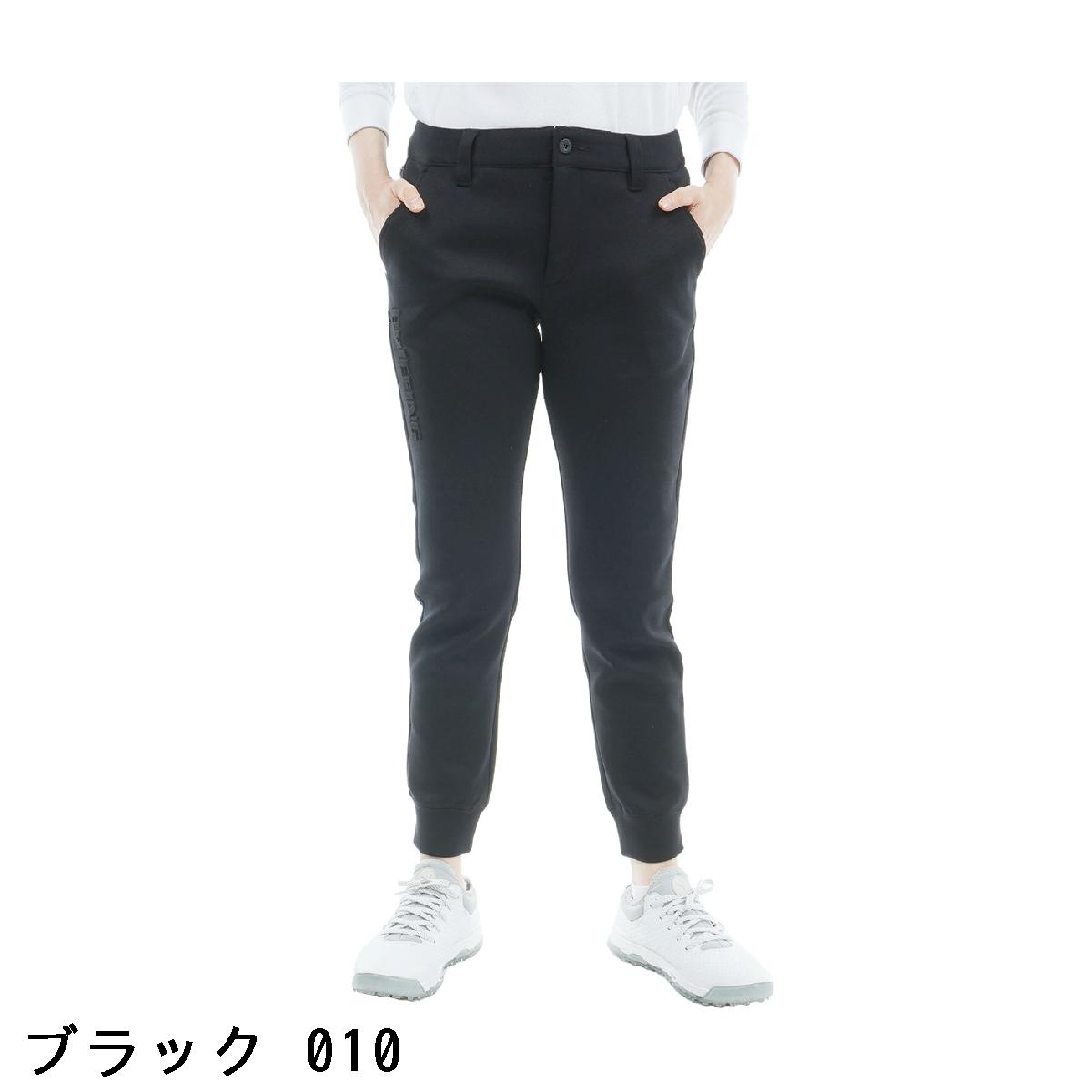 楽天市場】ブリーフィング BRIEFING ウォーム 3Dロゴ ストレッチ