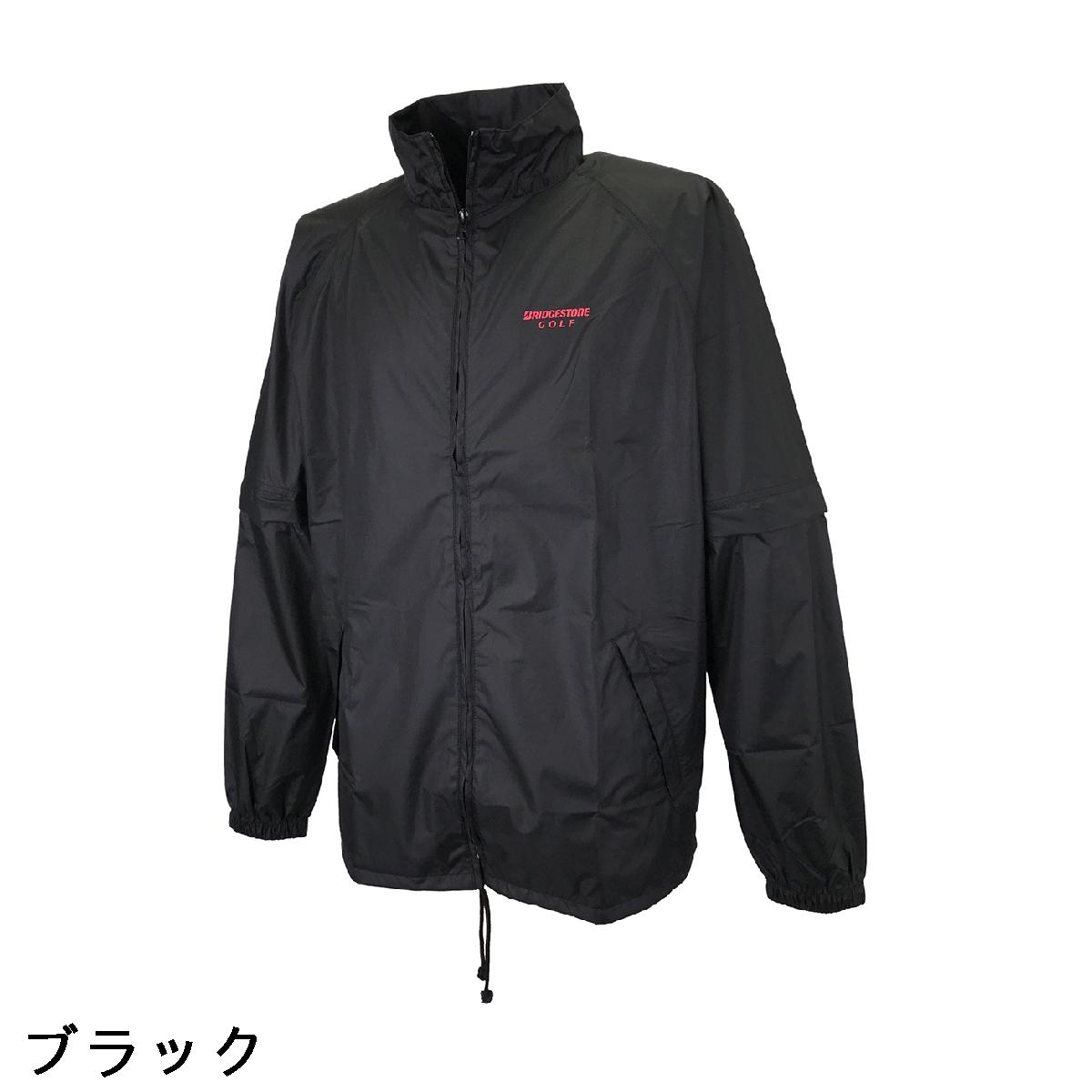 楽天市場】ブリヂストン BRIDGESTONE GOLF レインウェア上下セット