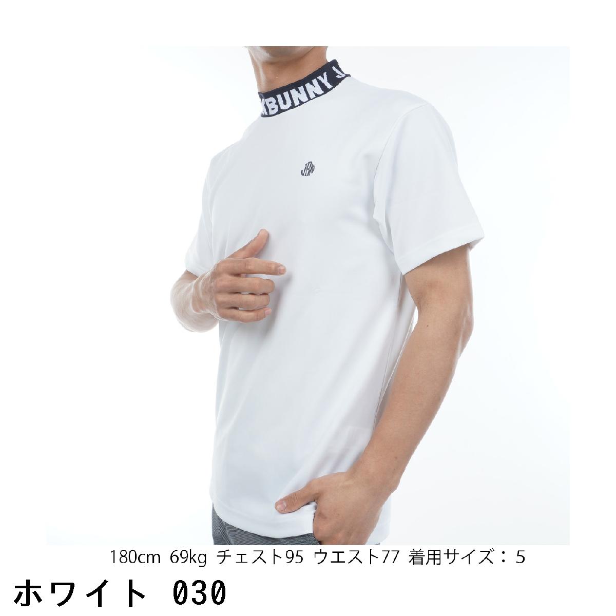 楽天市場】ジャックバニー Jack Bunny!! ダブルフェイス 鹿の子モック