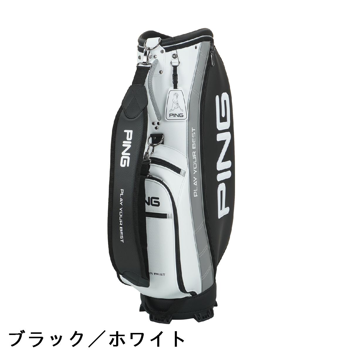 楽天市場】ピン PING ピオリア キャディバッグ : GDOゴルフショップ