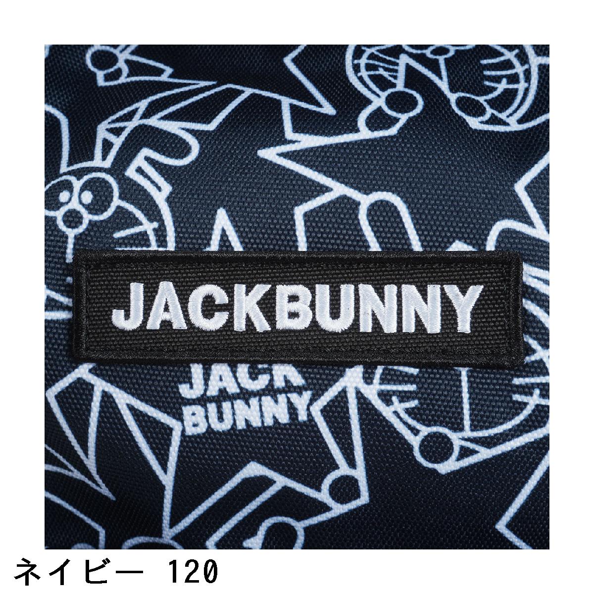 楽天市場】ジャックバニー Jack Bunny!! ドラえもん 総柄バックパック