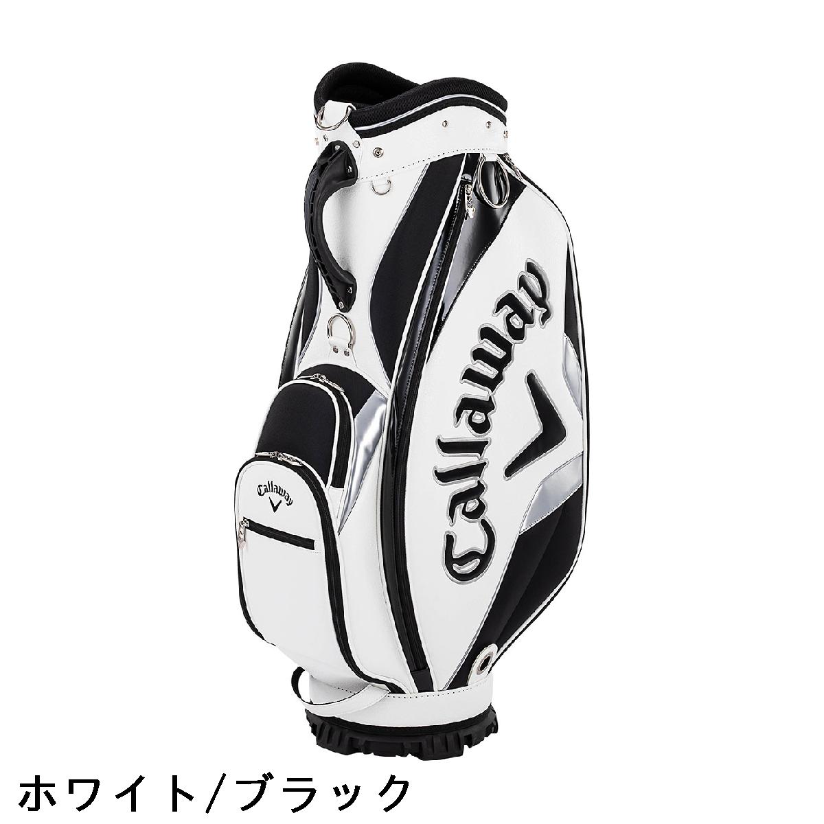 楽天市場】キャロウェイゴルフ Callaway Golf EXIA キャディバッグ