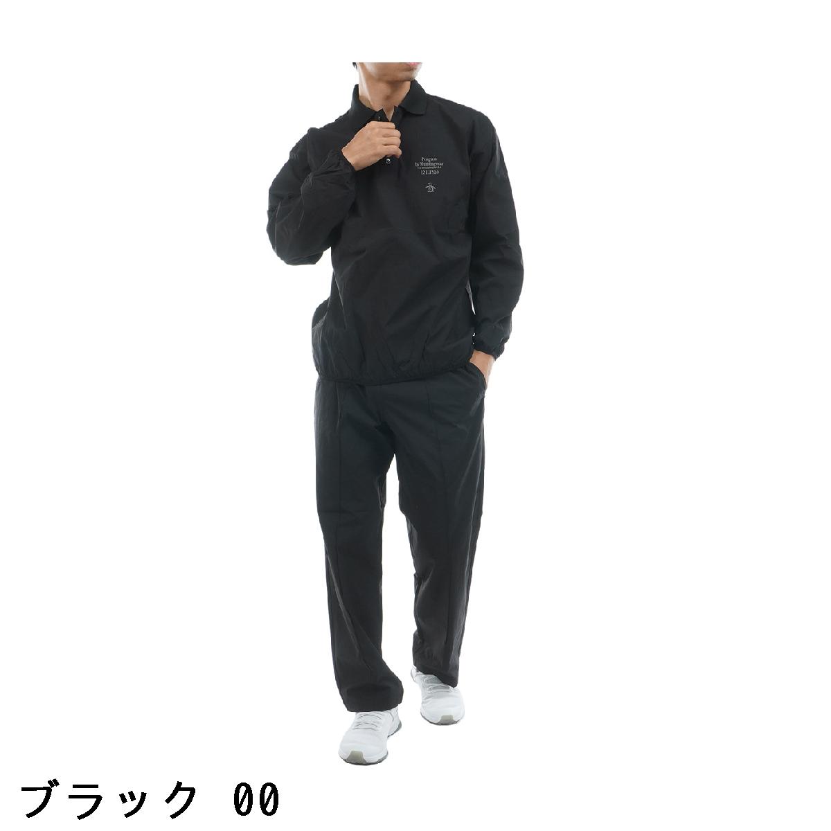 楽天市場】ペンギン バイ マンシングウェア Penguin by Munsingwear