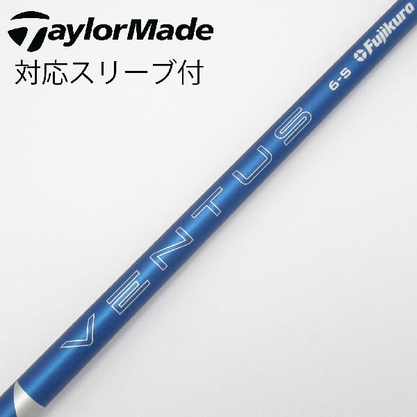 楽天市場】ventus シャフト 6s テーラーメイドの通販