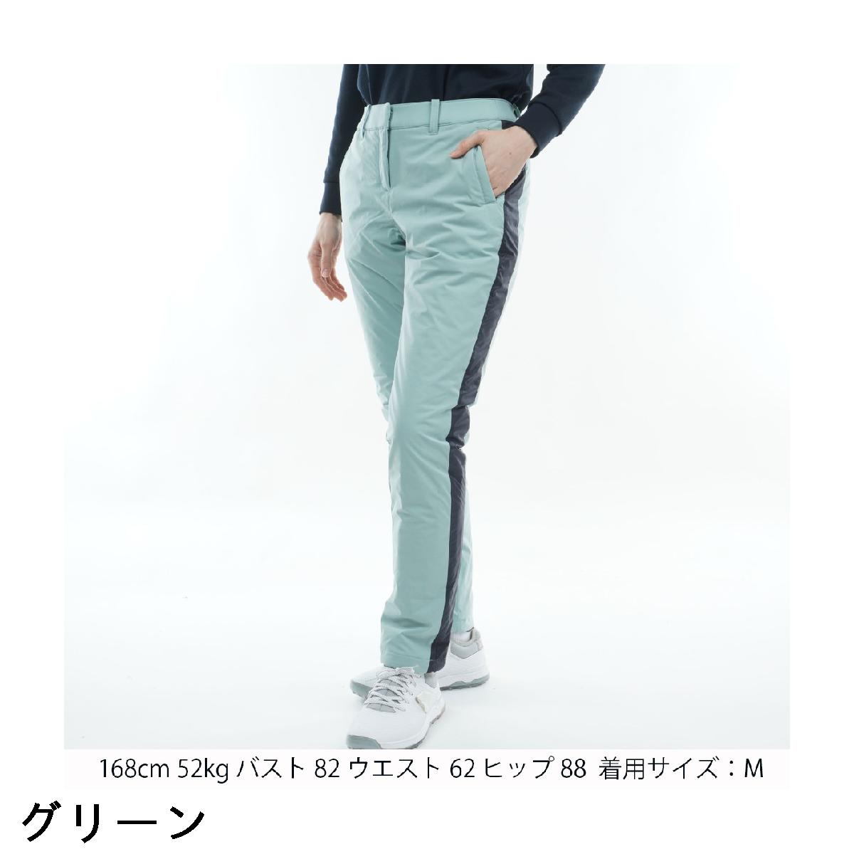 楽天市場】アンパスィ and per se エアロカプセル ストレッチ 中綿