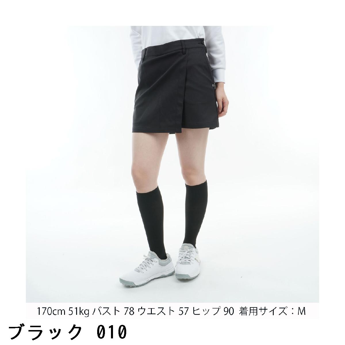 楽天市場】ブリーフィング BRIEFING ソロテックス ヒート ストレッチ