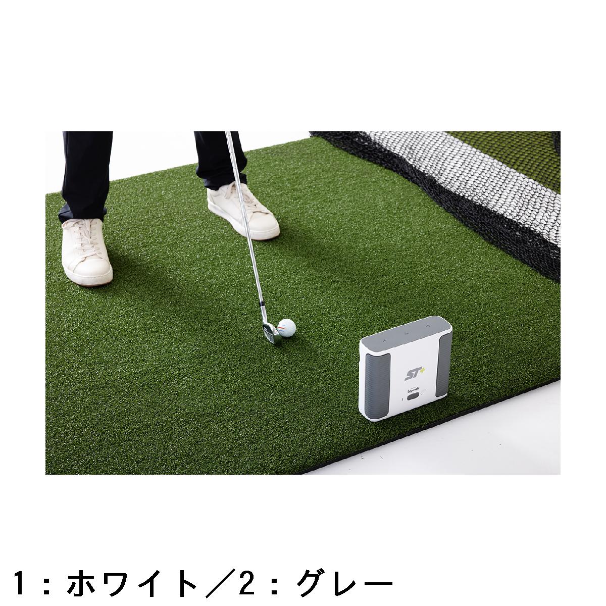 楽天市場】スカイトラック SKYTRAK スカイトラック+(プラス)弾道測定器