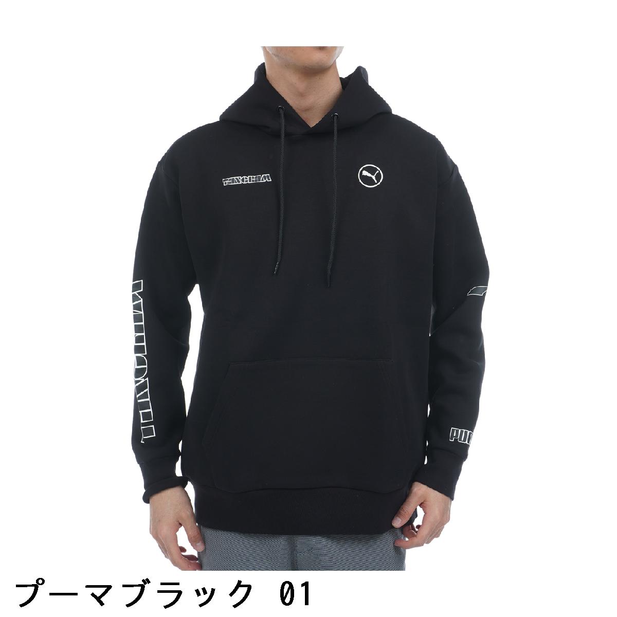 楽天市場】プーマ PUMA PUMA × TANGRAM ダンボールニットフーディー