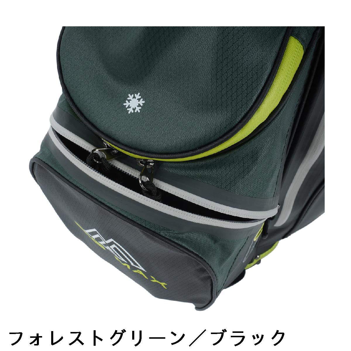 楽天市場】ビッグマックス BIGMAX スタンドキャディバッグ : GDOゴルフ