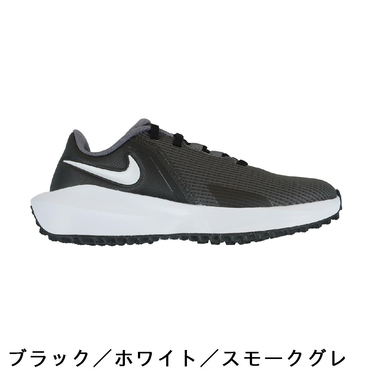 楽天市場】ナイキ NIKE インフィニティ G NN ゴルフシューズ : GDO