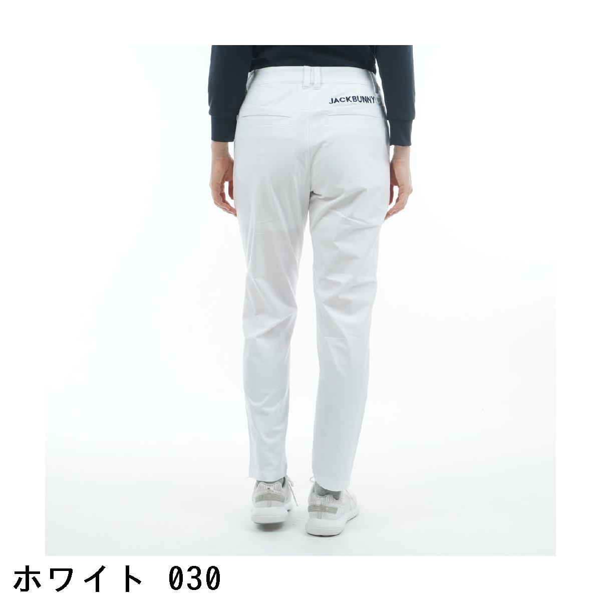 楽天市場】ジャックバニー Jack Bunny!! ツイル ロングパンツ レディス