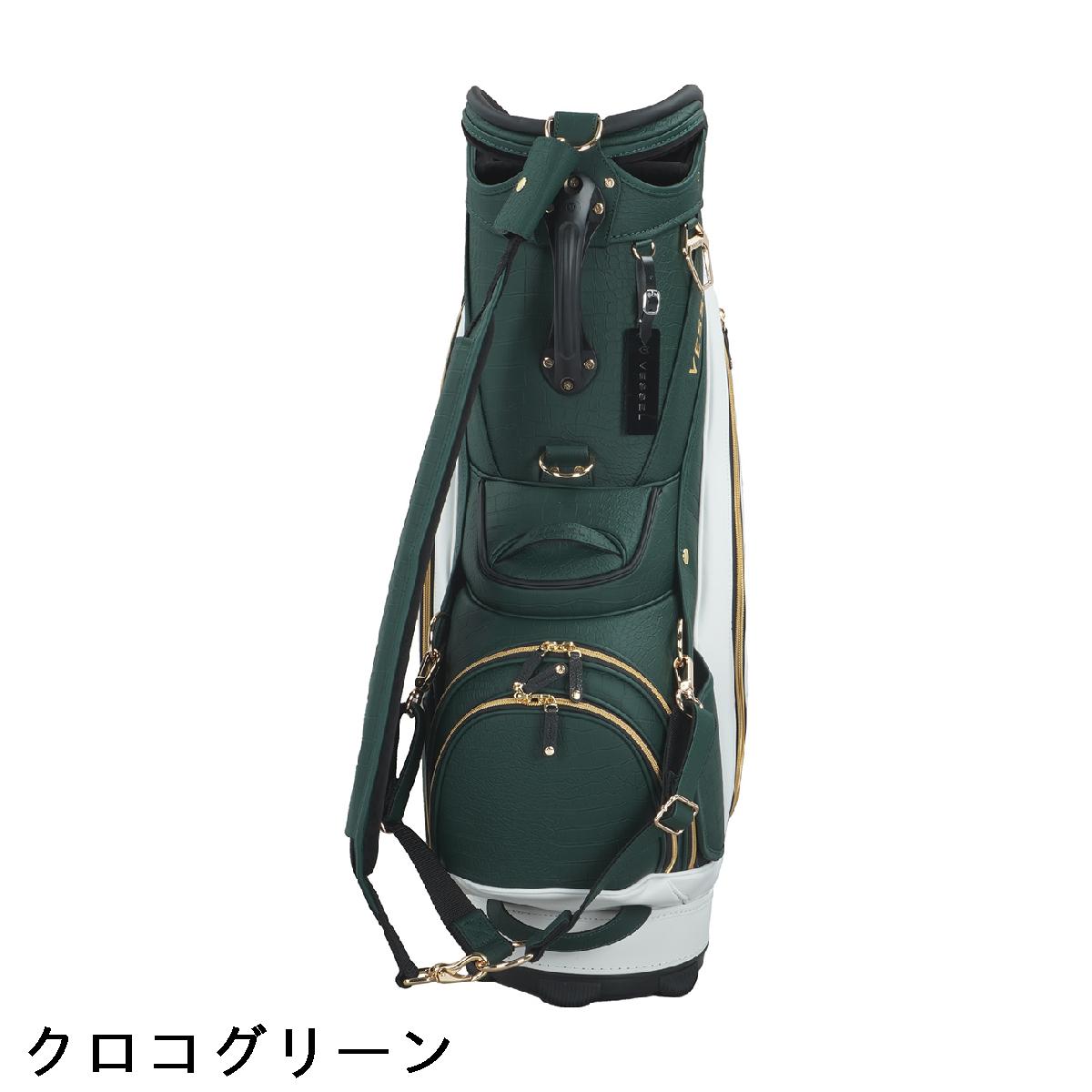 楽天市場】ヴェゼル VESSEL プライム 2.0 キャディバッグ : GDOゴルフ