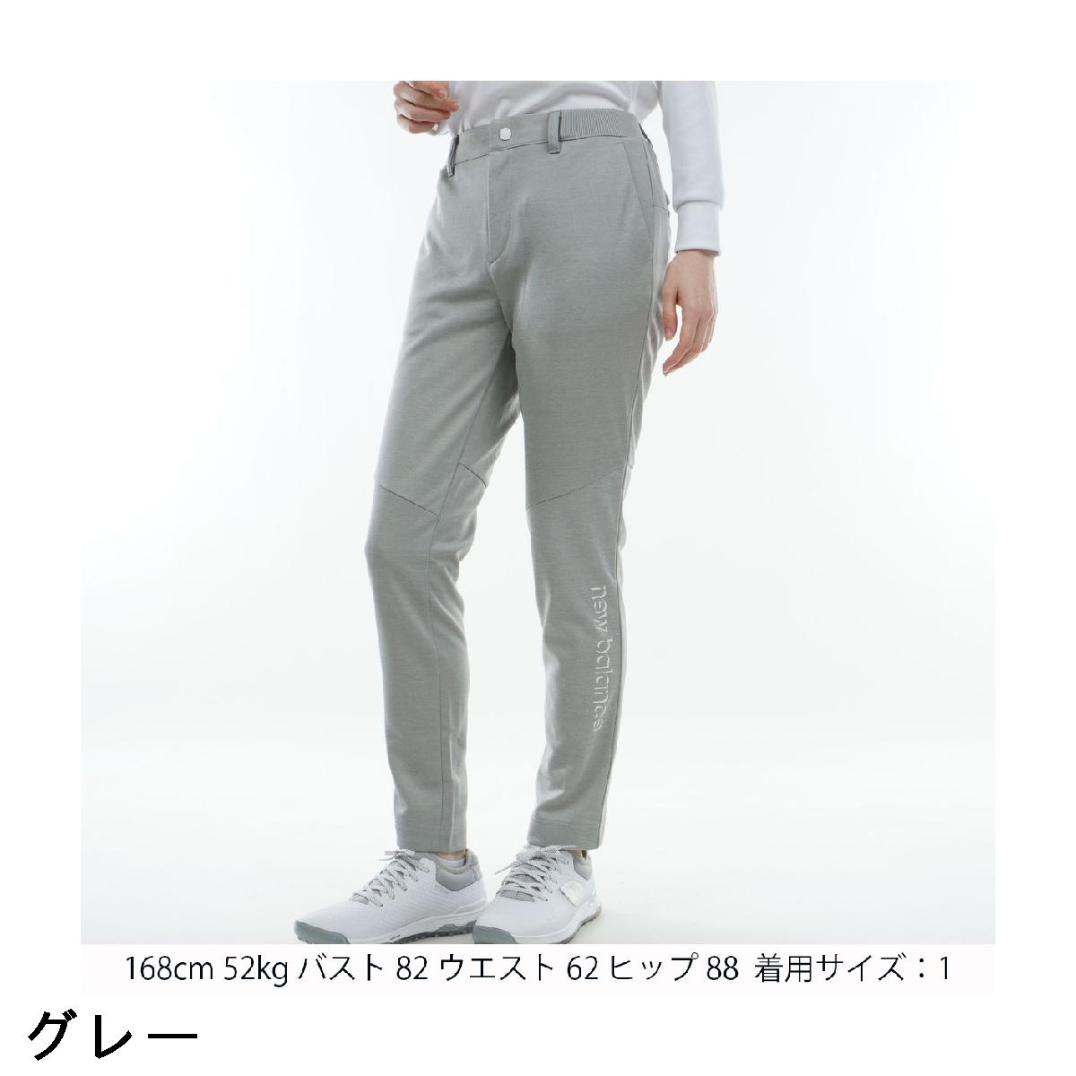 楽天市場】ニューバランス New Balance SPORT 裏毛ダンボールニット