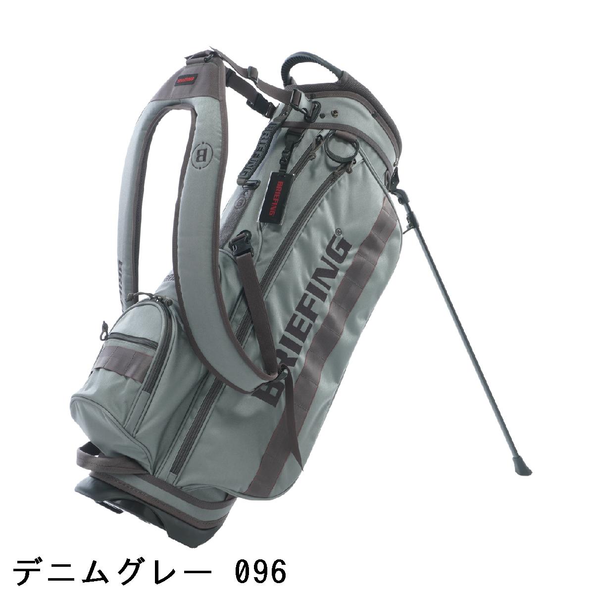 楽天市場】ブリーフィング BRIEFING CR-4 #03 FD スタンドキャディ