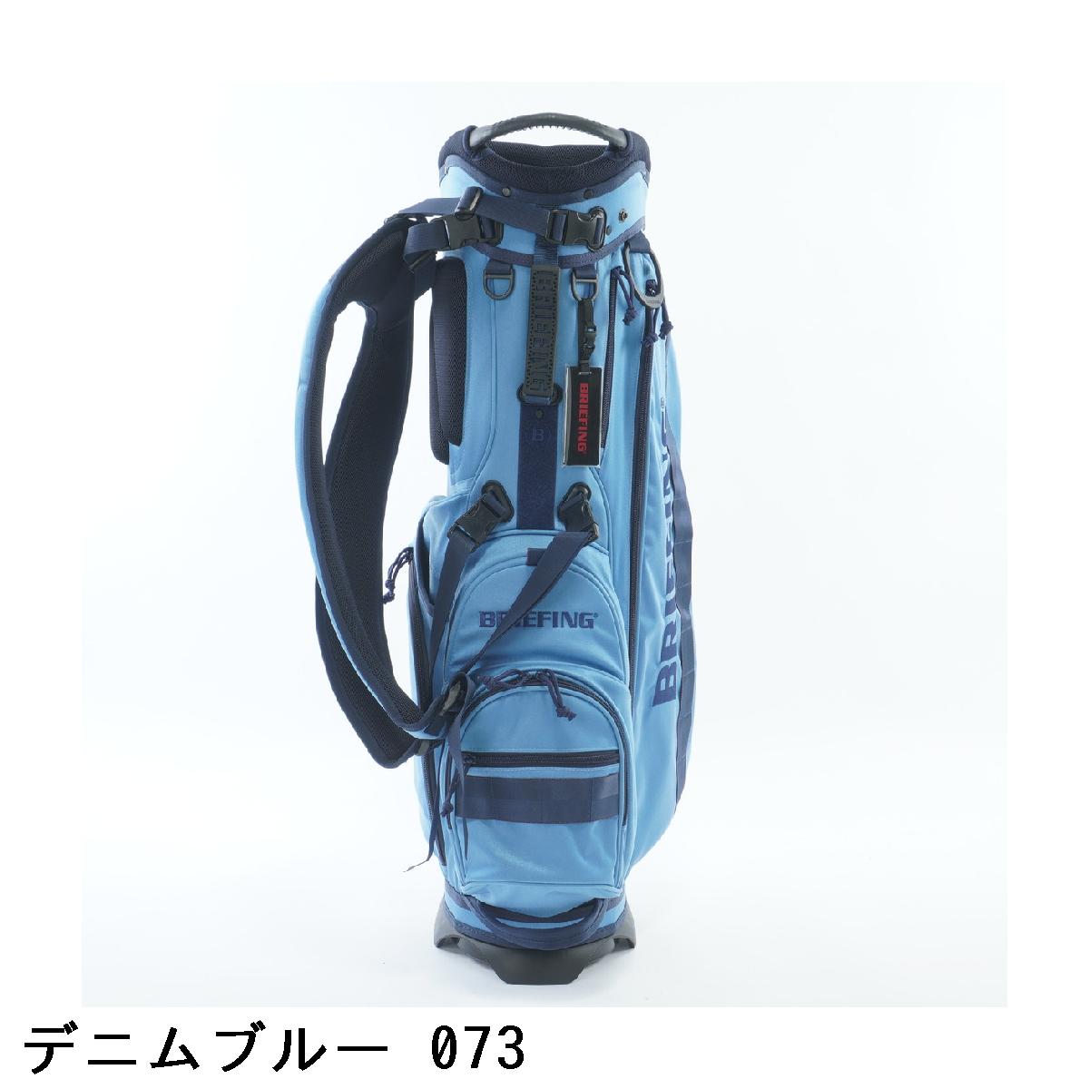 楽天市場】ブリーフィング BRIEFING CR-4 #03 FD スタンドキャディ