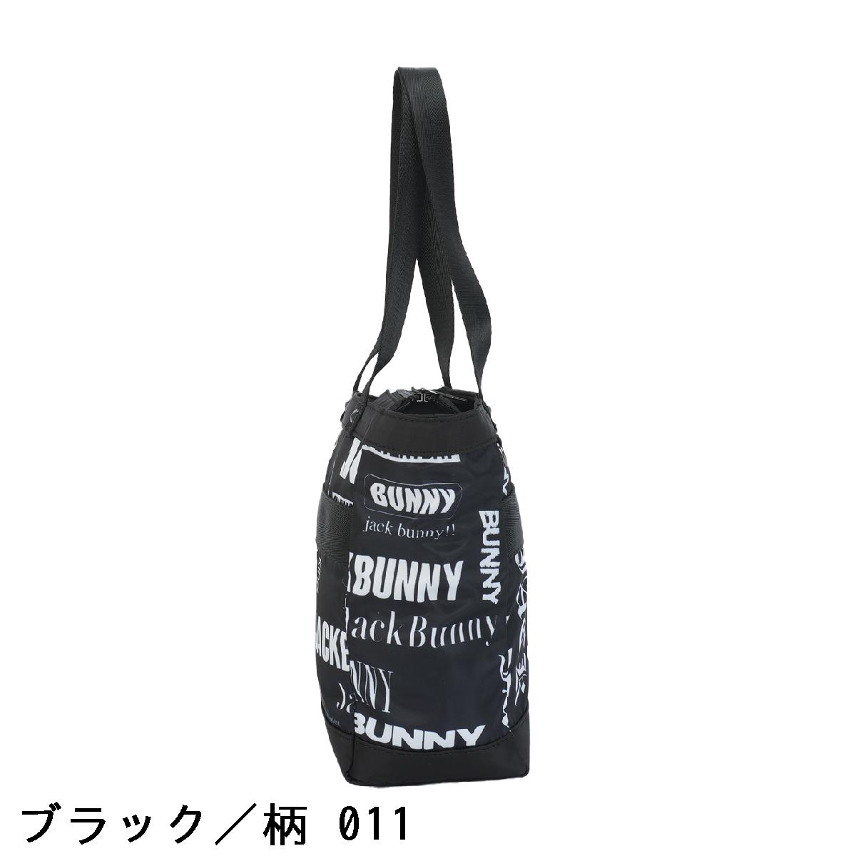 楽天市場】ジャックバニー Jack Bunny!! ロゴプリント カートバッグ