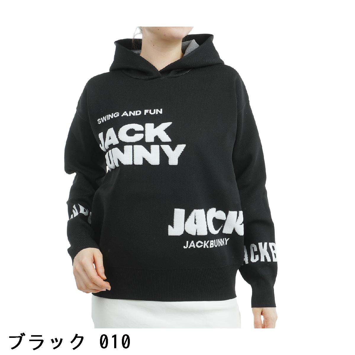 楽天市場】ジャックバニー Jack Bunny!! ロゴジャカード ニット