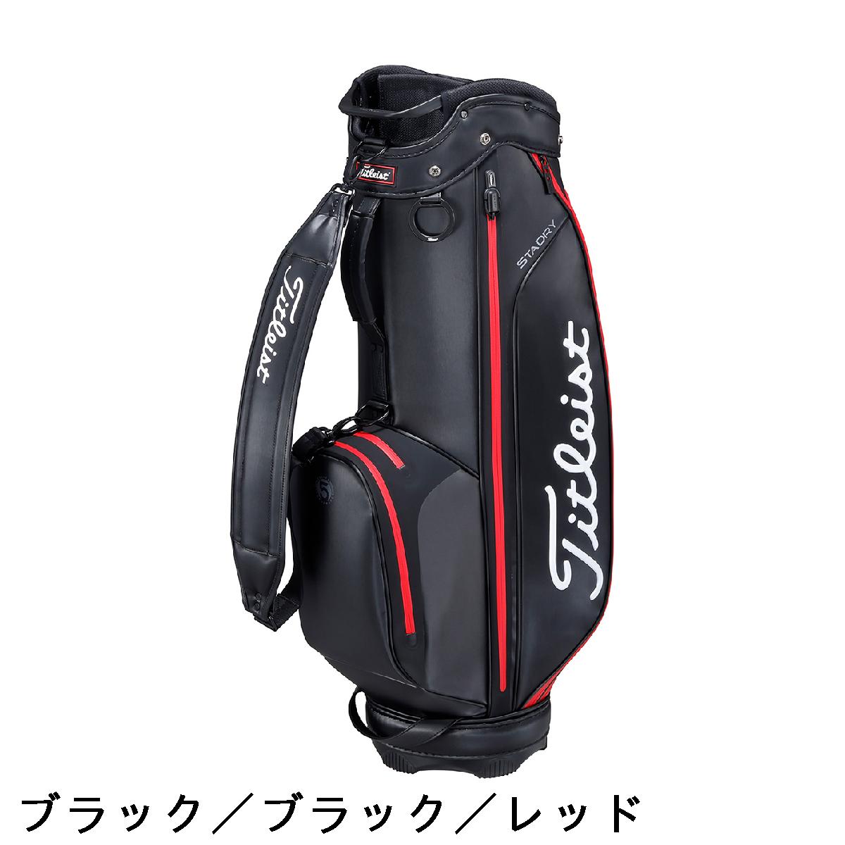 楽天市場】タイトリスト TITLEIST エリートパフォーマンス 5 ステイ