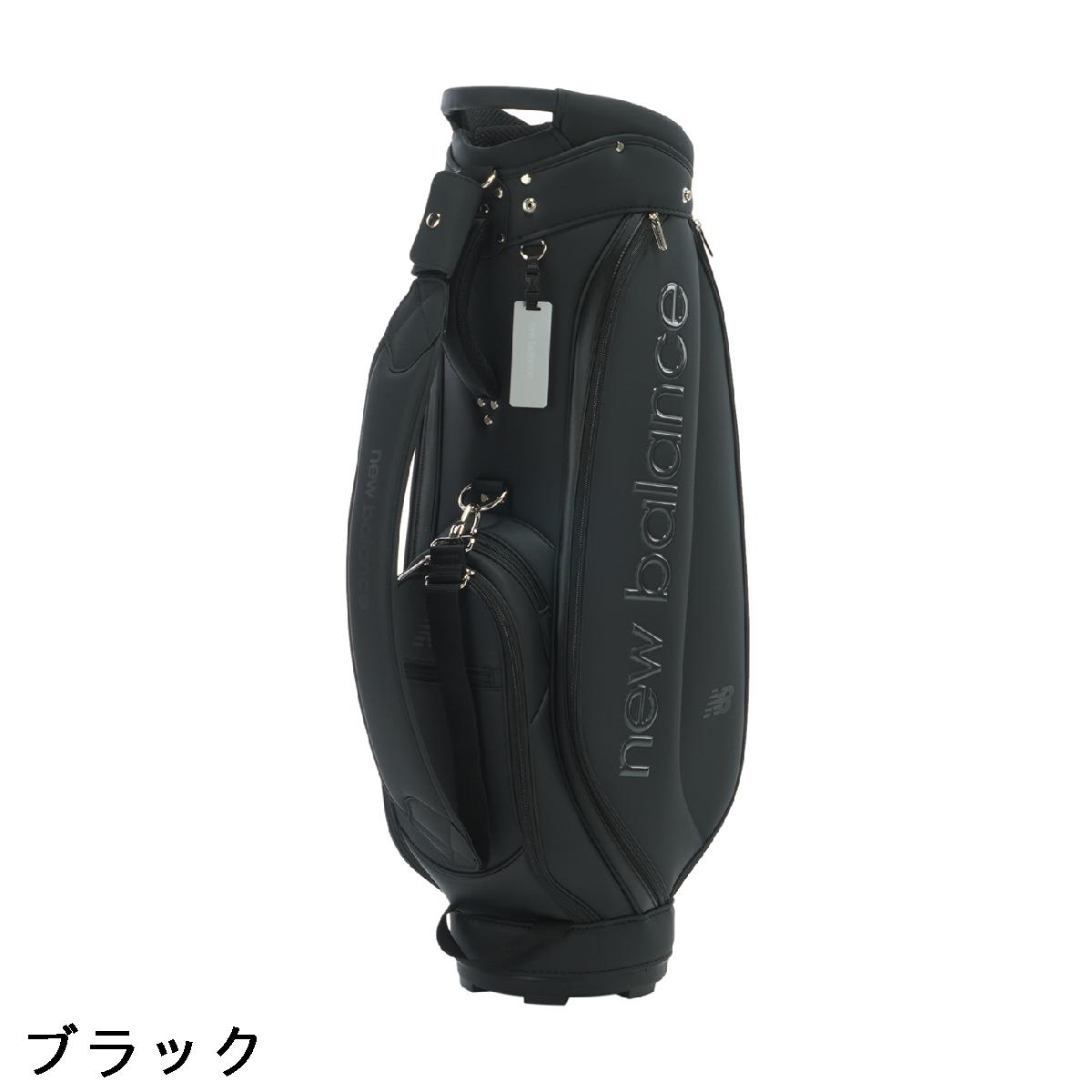 楽天市場】ニューバランス New Balance Golf キャディバッグ レディス