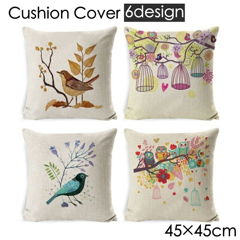 楽天市場】鳥 クッションの通販